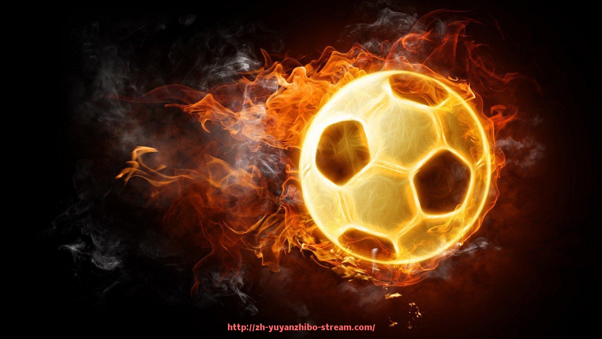 雨燕直播-欧冠菲戈点球瞬间回顾及技术分析