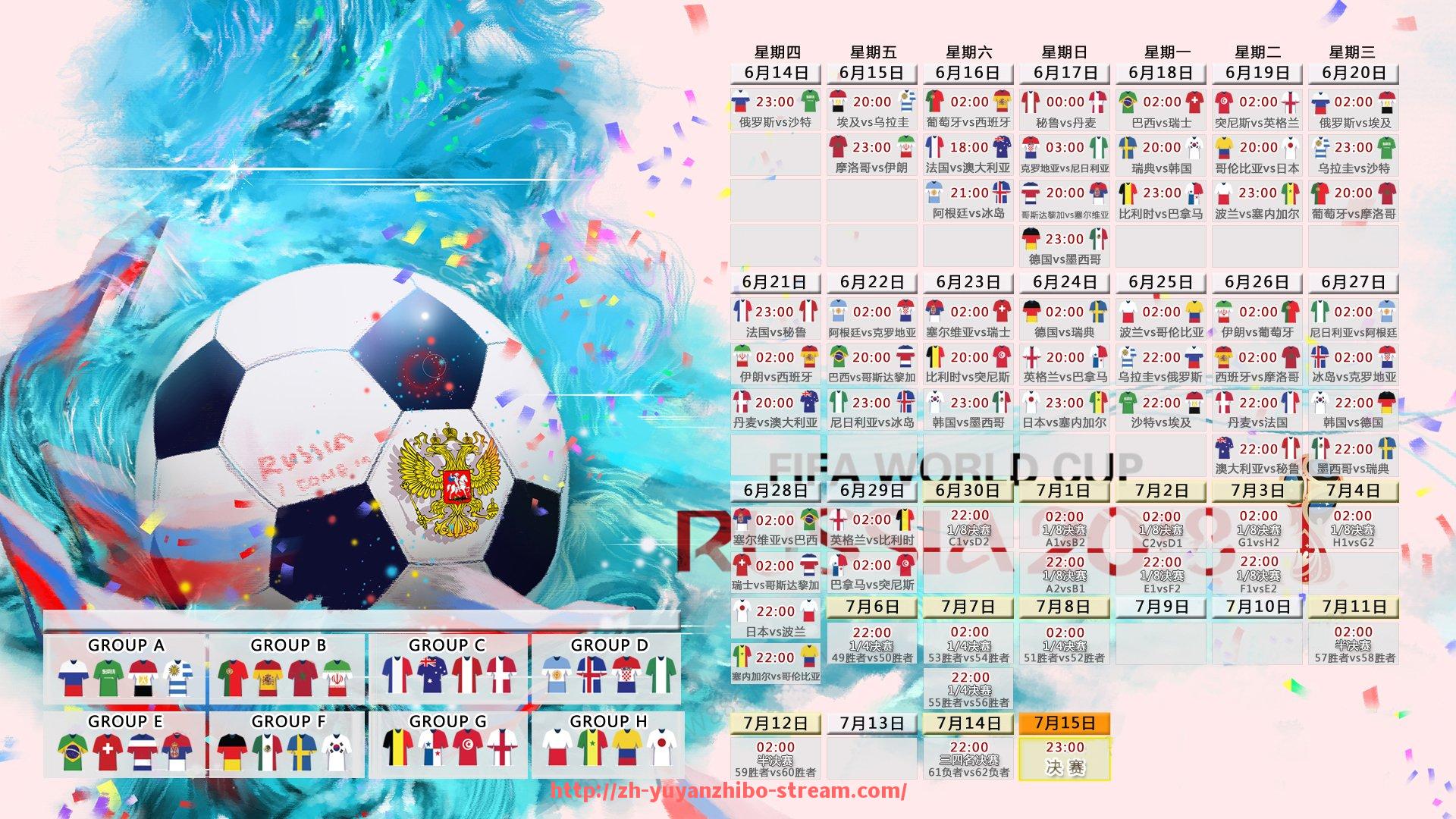 雨燕直播-2024年各队关键时刻战术布置是否更加依赖数据分析支持