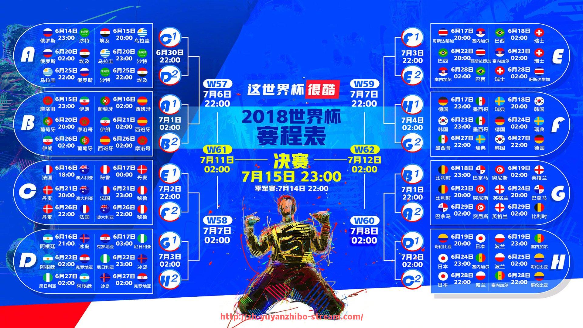 雨燕直播-NBA相关联的资本是否投资过意甲球队？（nba投资商）