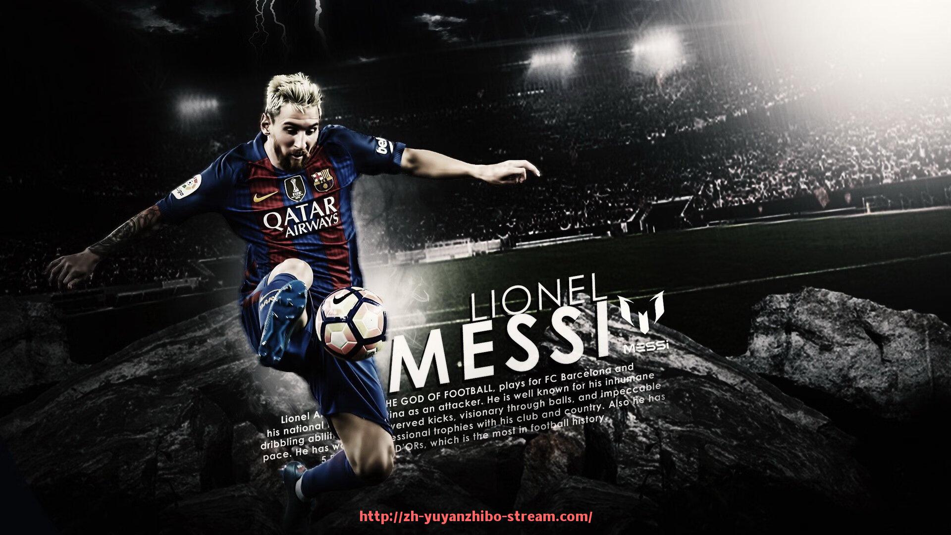 雨燕直播-世俱杯球鞋防滑鞋底设计原理及性能测试